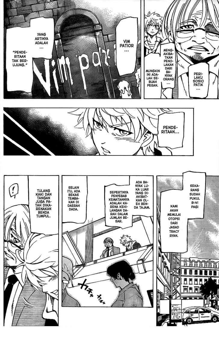 Arago Chapter 9 - halaman 12