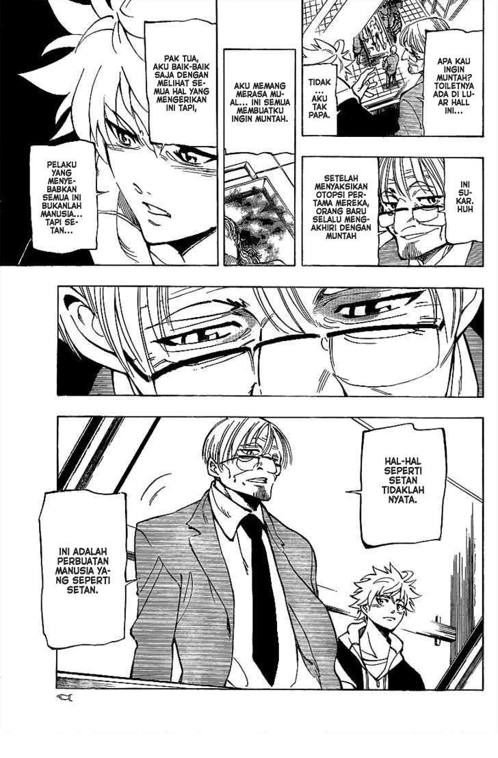 Arago Chapter 9 - halaman 13