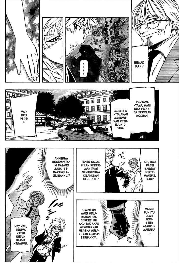 Arago Chapter 9 - halaman 14
