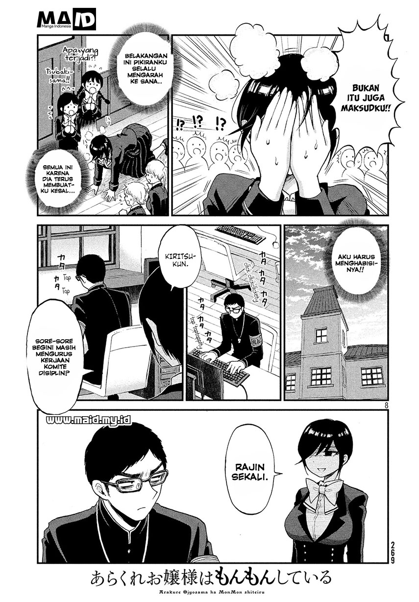 Arakure Ojousama wa Monmon Shiteiru Chapter 1 - halaman 10