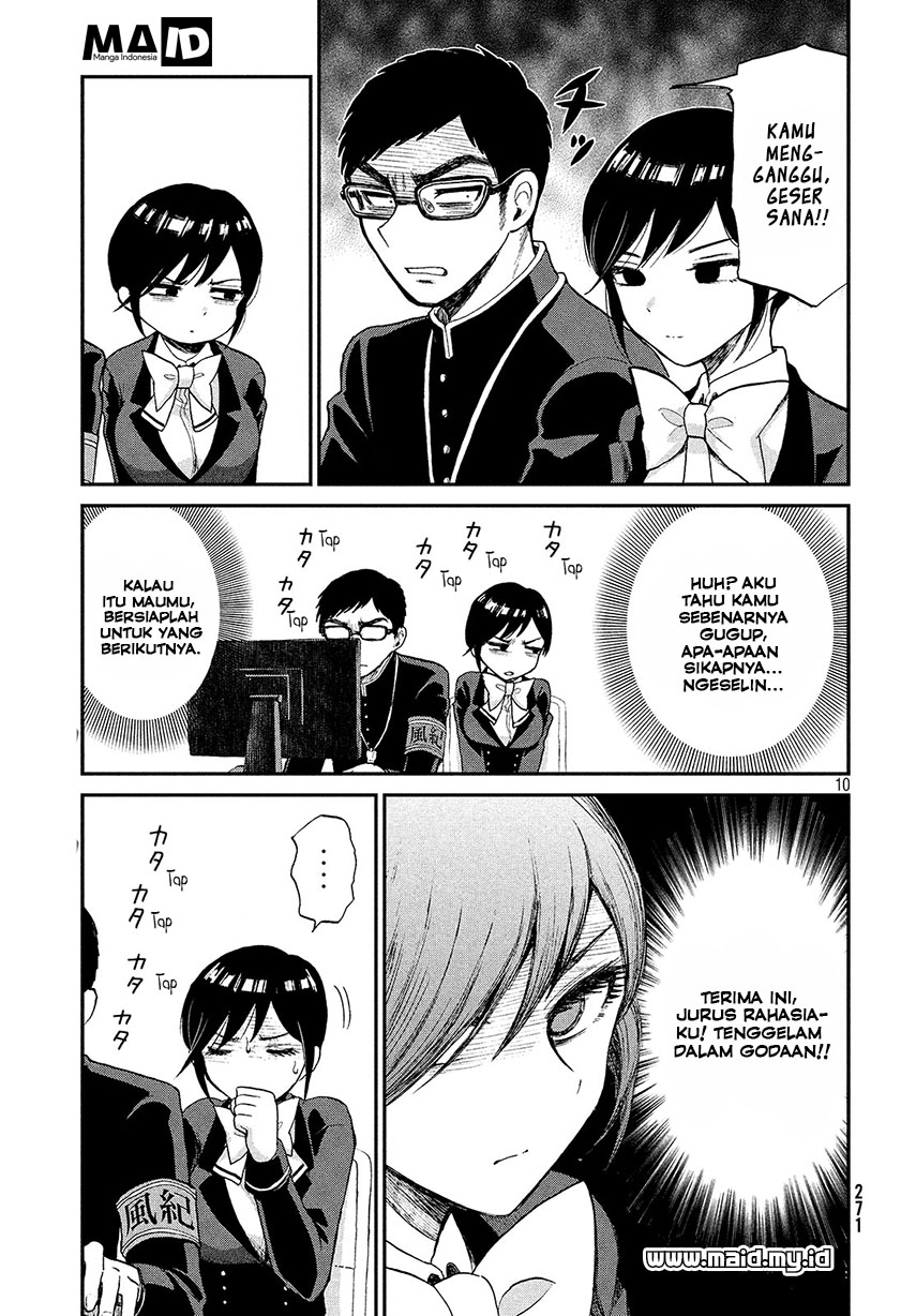 Arakure Ojousama wa Monmon Shiteiru Chapter 1 - halaman 12