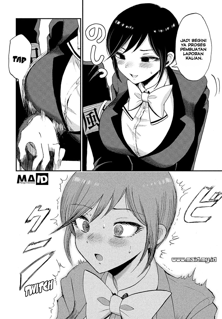 Arakure Ojousama wa Monmon Shiteiru Chapter 1 - halaman 13