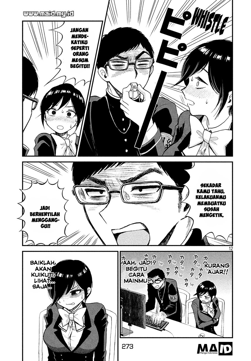 Arakure Ojousama wa Monmon Shiteiru Chapter 1 - halaman 14