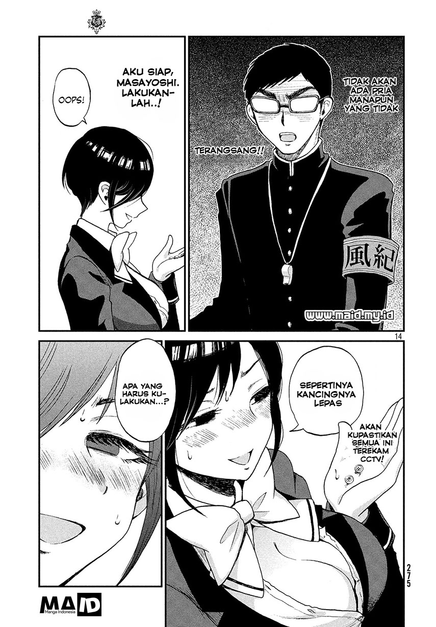 Arakure Ojousama wa Monmon Shiteiru Chapter 1 - halaman 16