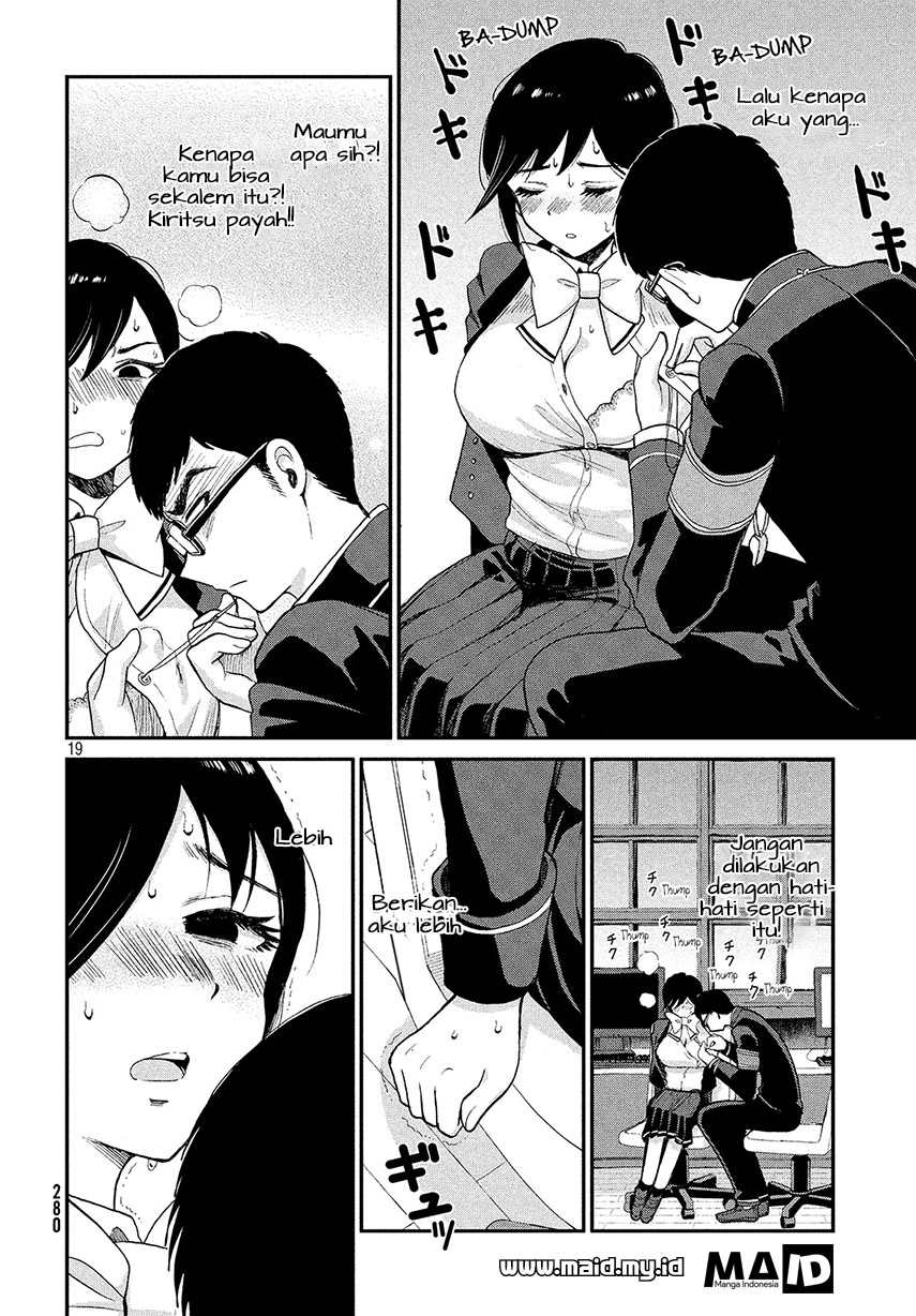 Arakure Ojousama wa Monmon Shiteiru Chapter 1 - halaman 21