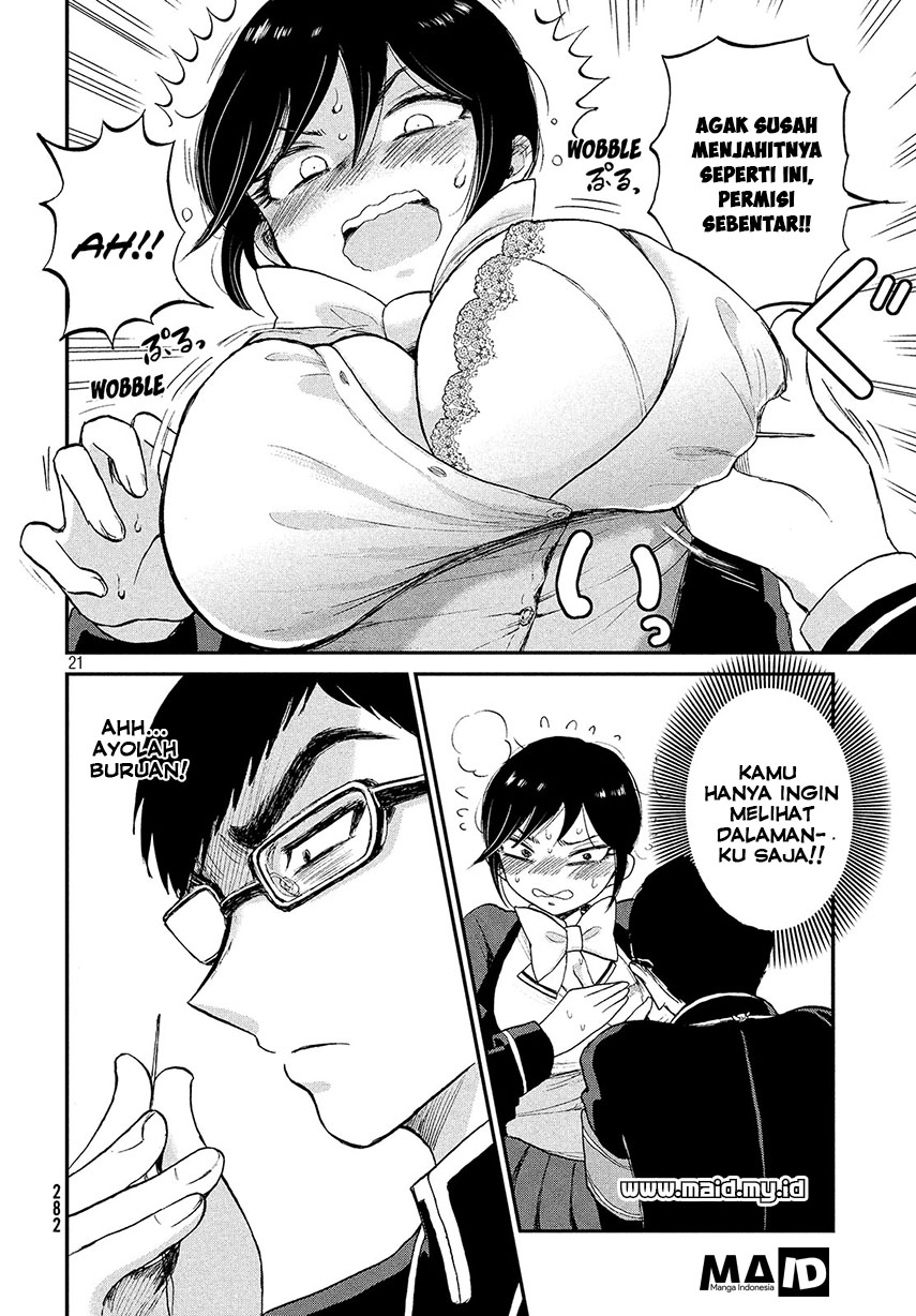 Arakure Ojousama wa Monmon Shiteiru Chapter 1 - halaman 23