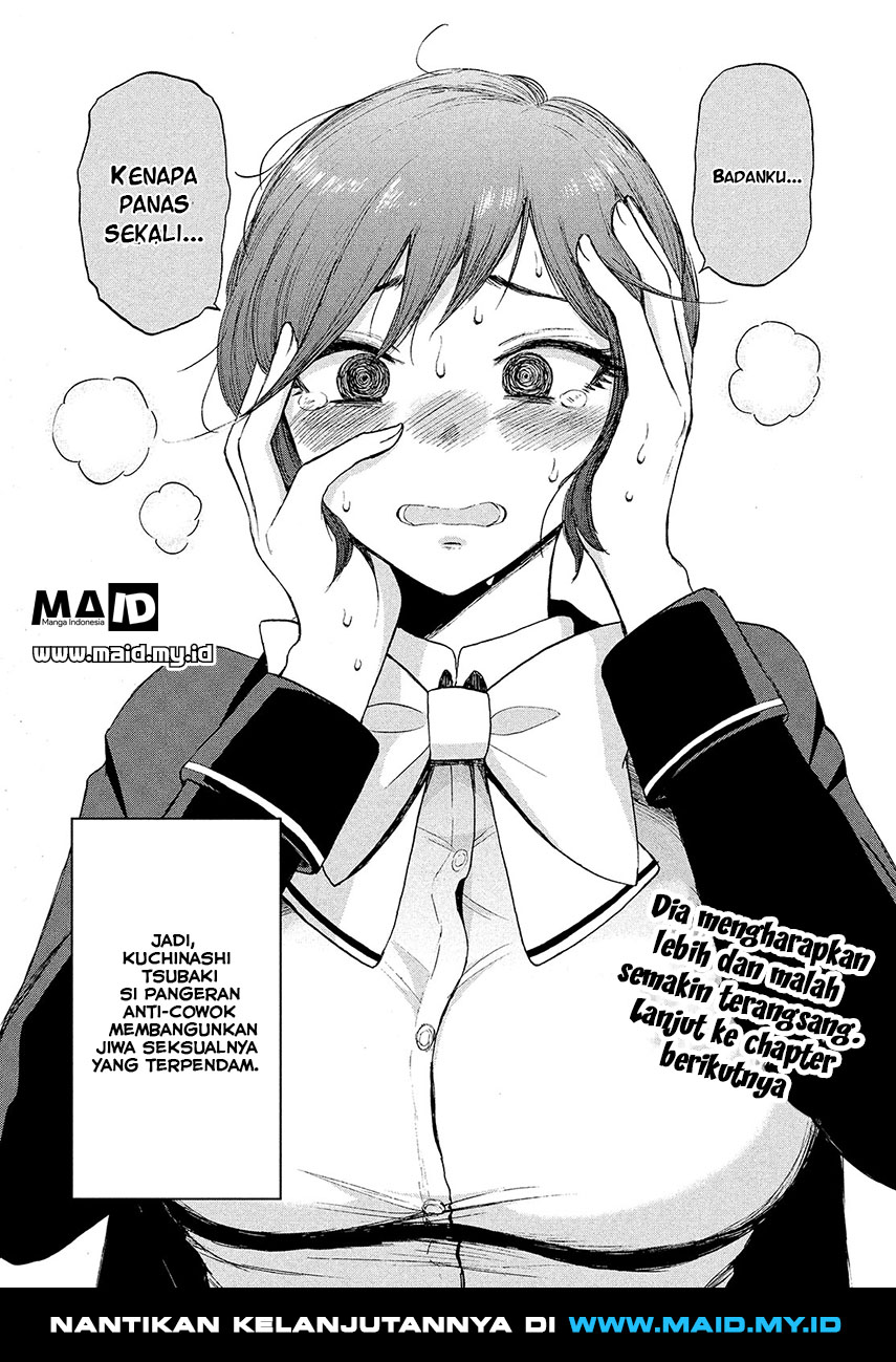 Arakure Ojousama wa Monmon Shiteiru Chapter 1 - halaman 27