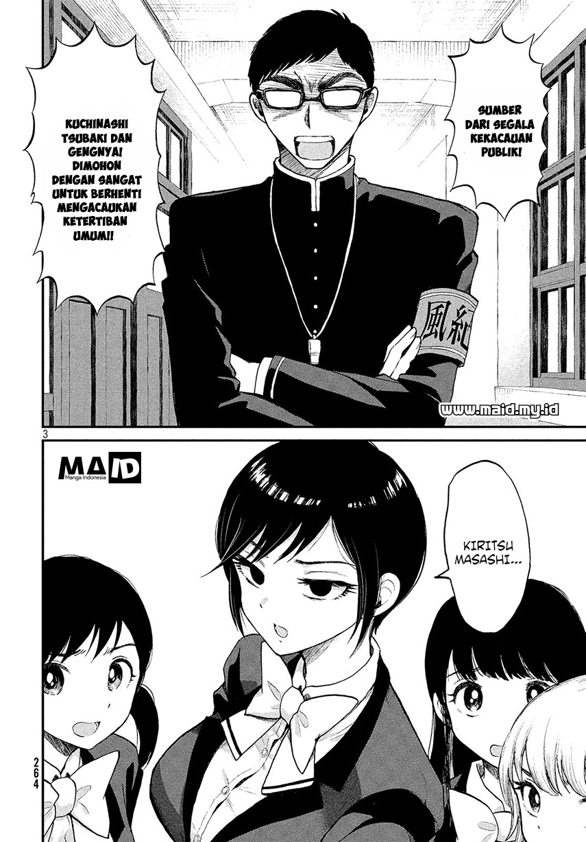 Arakure Ojousama wa Monmon Shiteiru Chapter 1 - halaman 5
