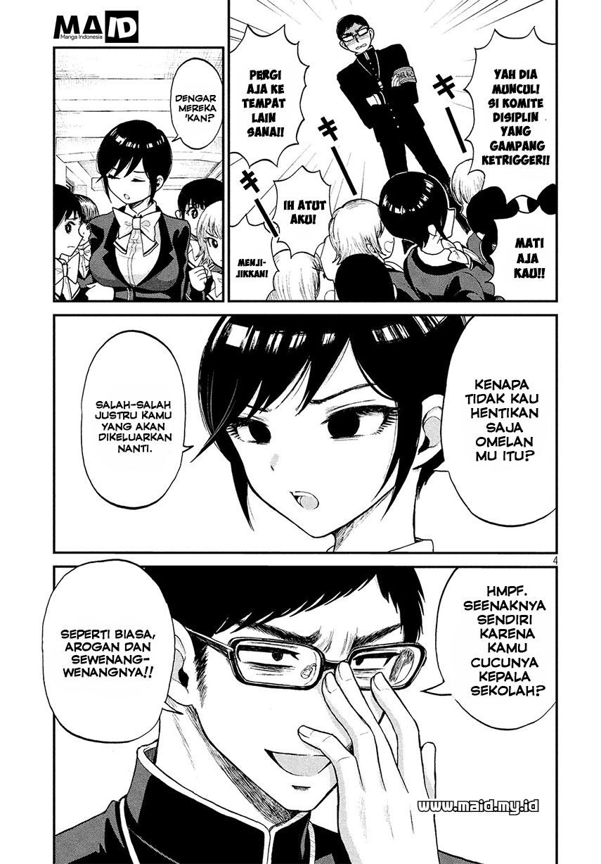 Arakure Ojousama wa Monmon Shiteiru Chapter 1 - halaman 6
