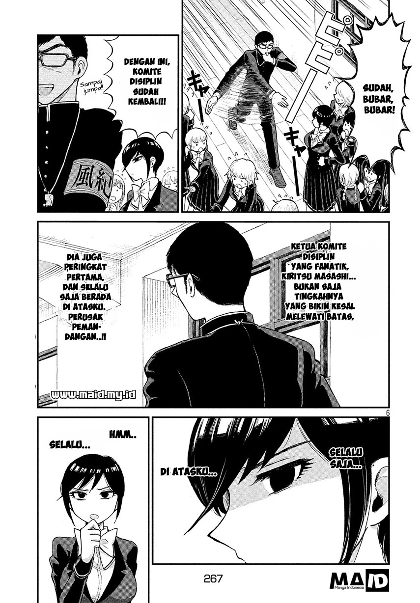 Arakure Ojousama wa Monmon Shiteiru Chapter 1 - halaman 8