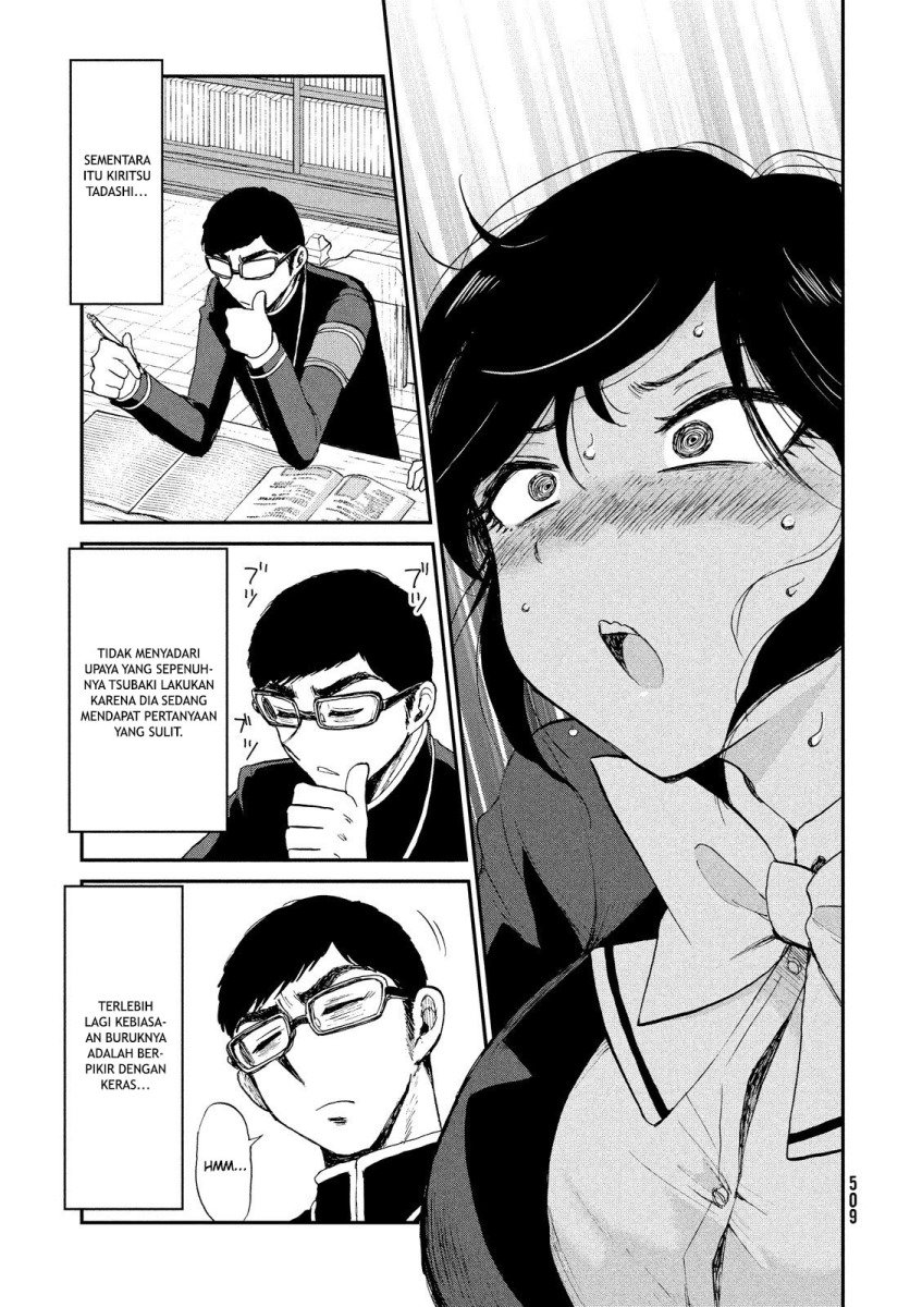 Arakure Ojousama wa Monmon Shiteiru Chapter 10 - halaman 11