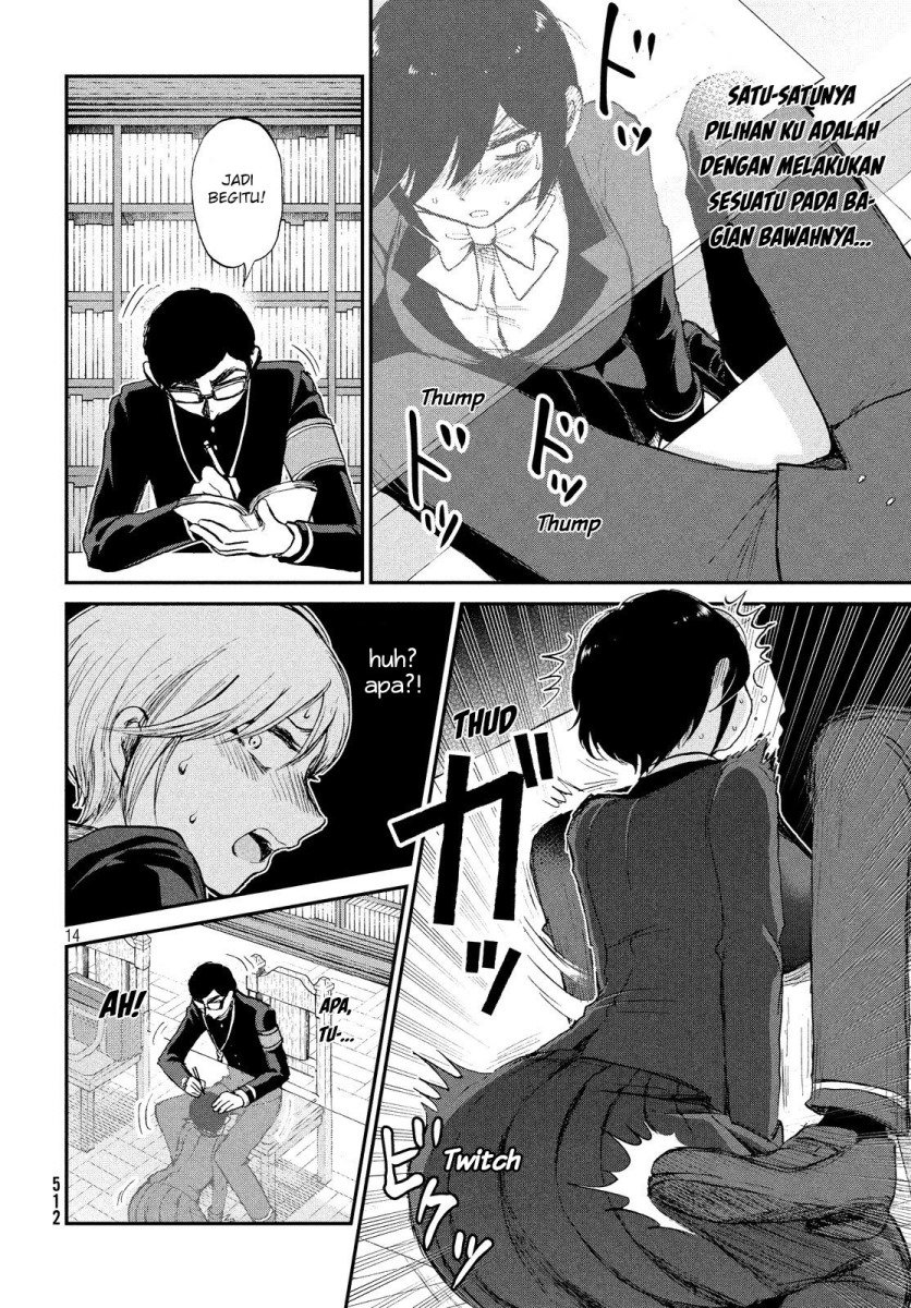 Arakure Ojousama wa Monmon Shiteiru Chapter 10 - halaman 14