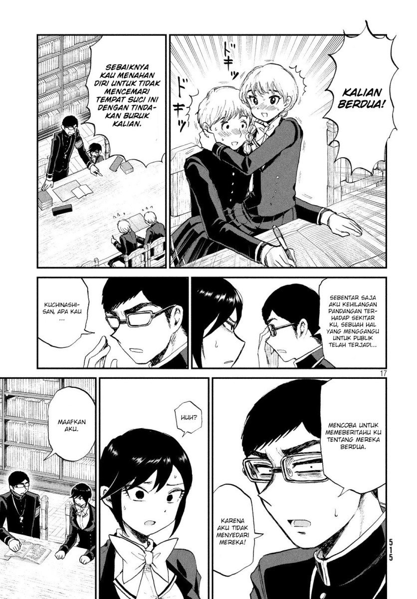 Arakure Ojousama wa Monmon Shiteiru Chapter 10 - halaman 17