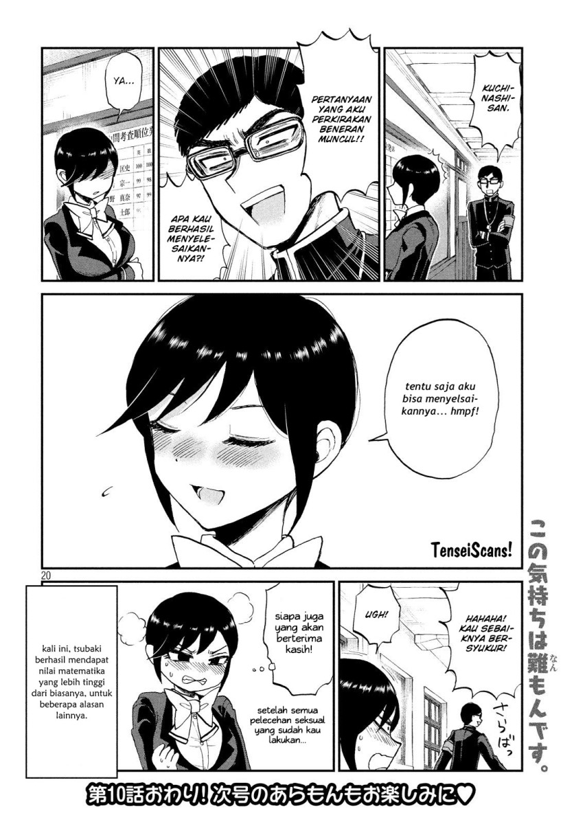Arakure Ojousama wa Monmon Shiteiru Chapter 10 - halaman 20