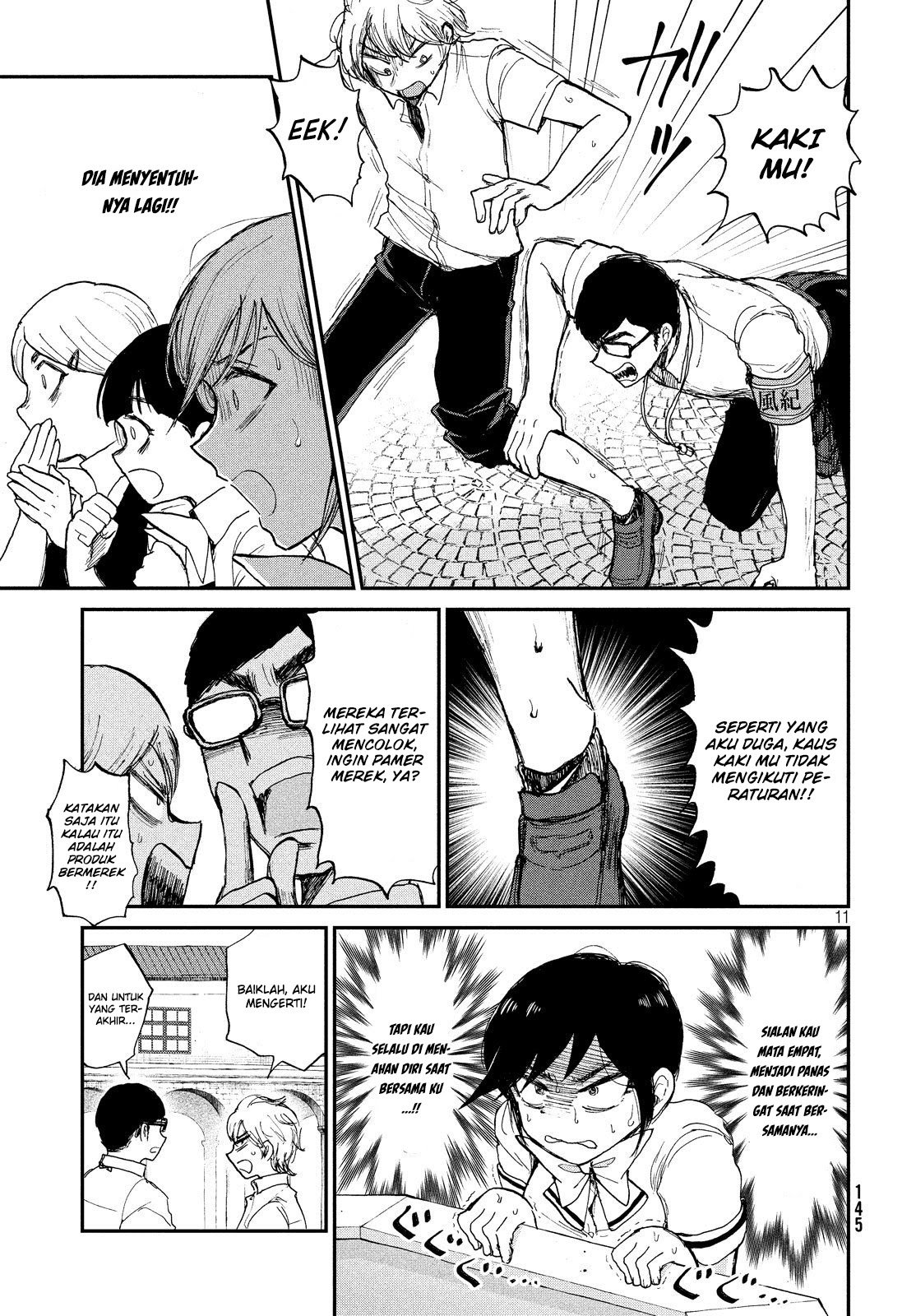Arakure Ojousama wa Monmon Shiteiru Chapter 11 - halaman 11