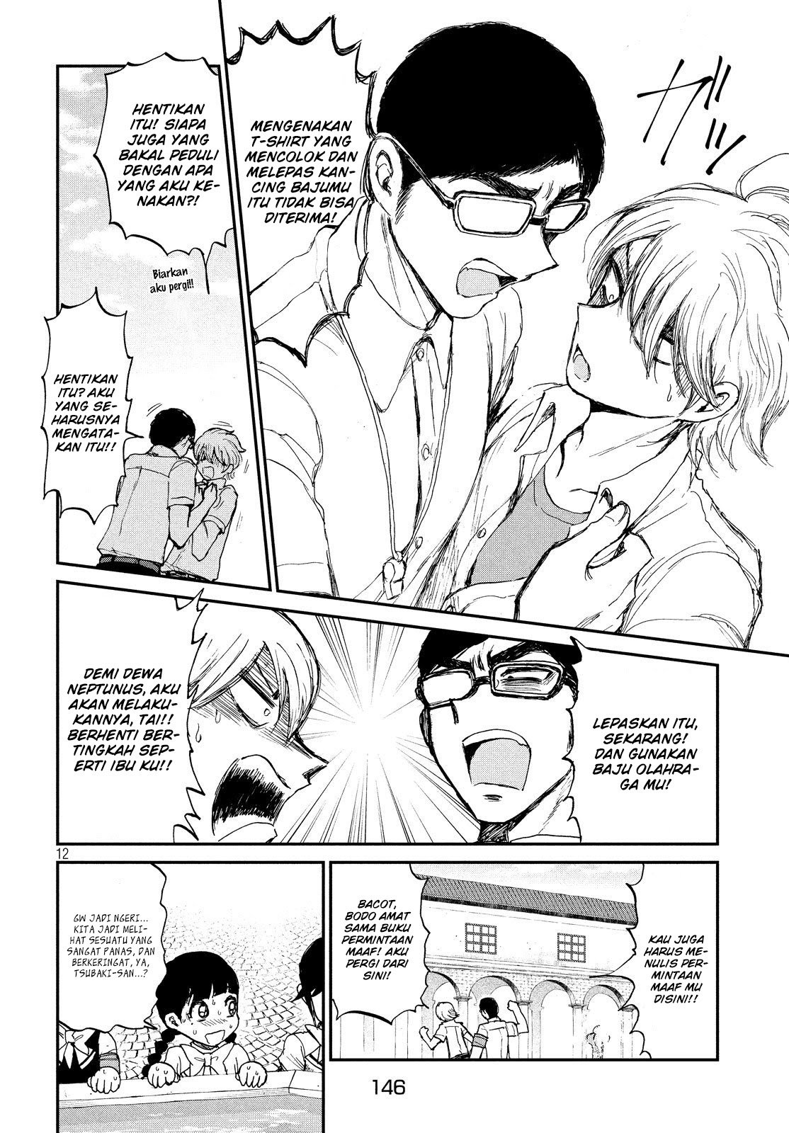 Arakure Ojousama wa Monmon Shiteiru Chapter 11 - halaman 12