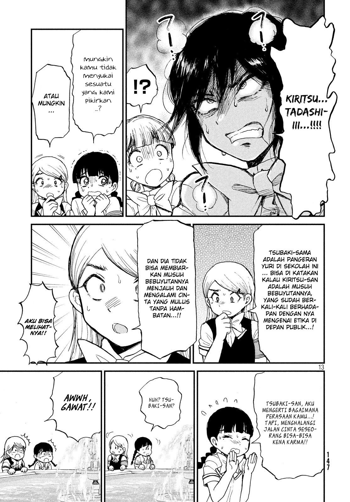 Arakure Ojousama wa Monmon Shiteiru Chapter 11 - halaman 13