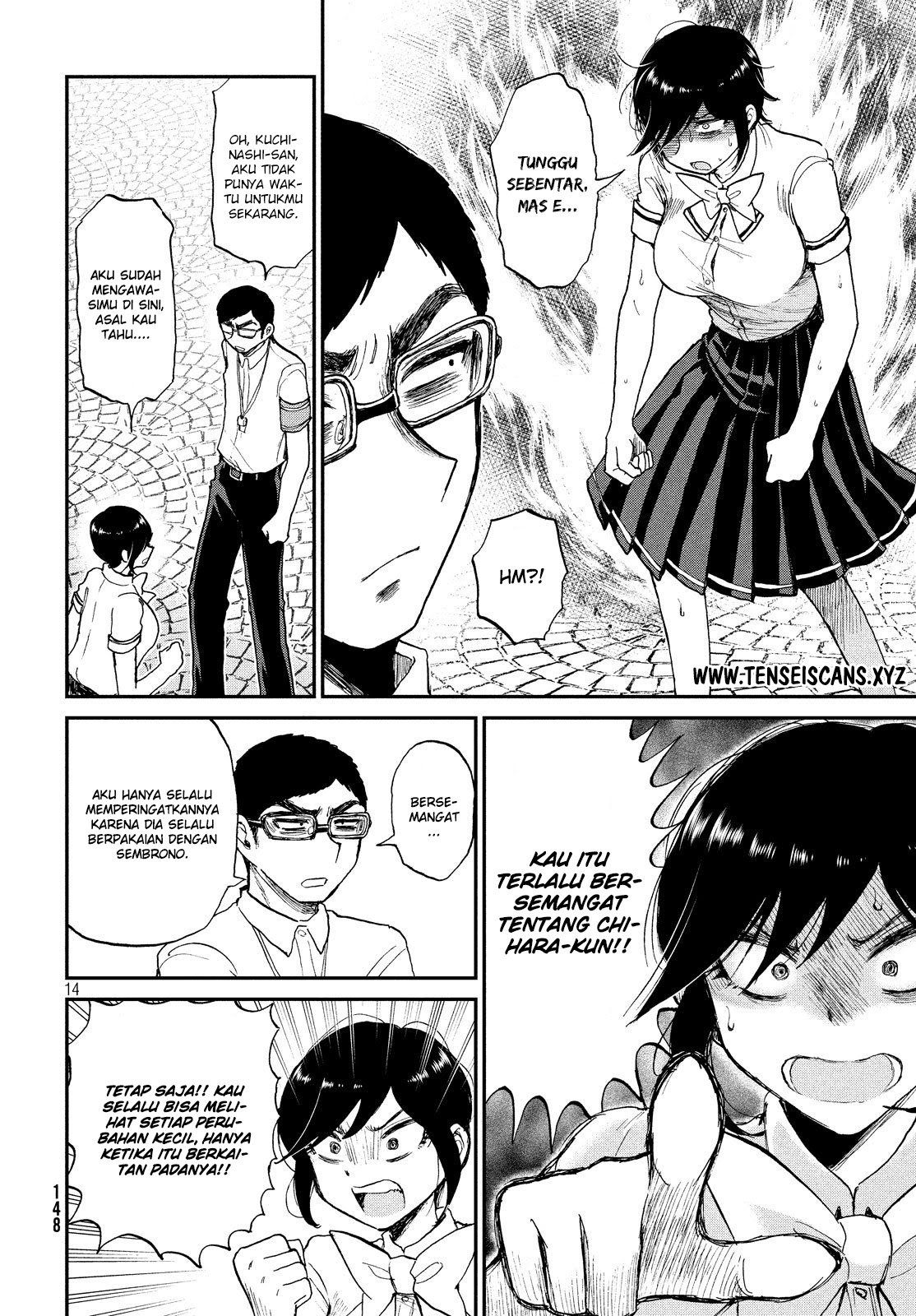 Arakure Ojousama wa Monmon Shiteiru Chapter 11 - halaman 14