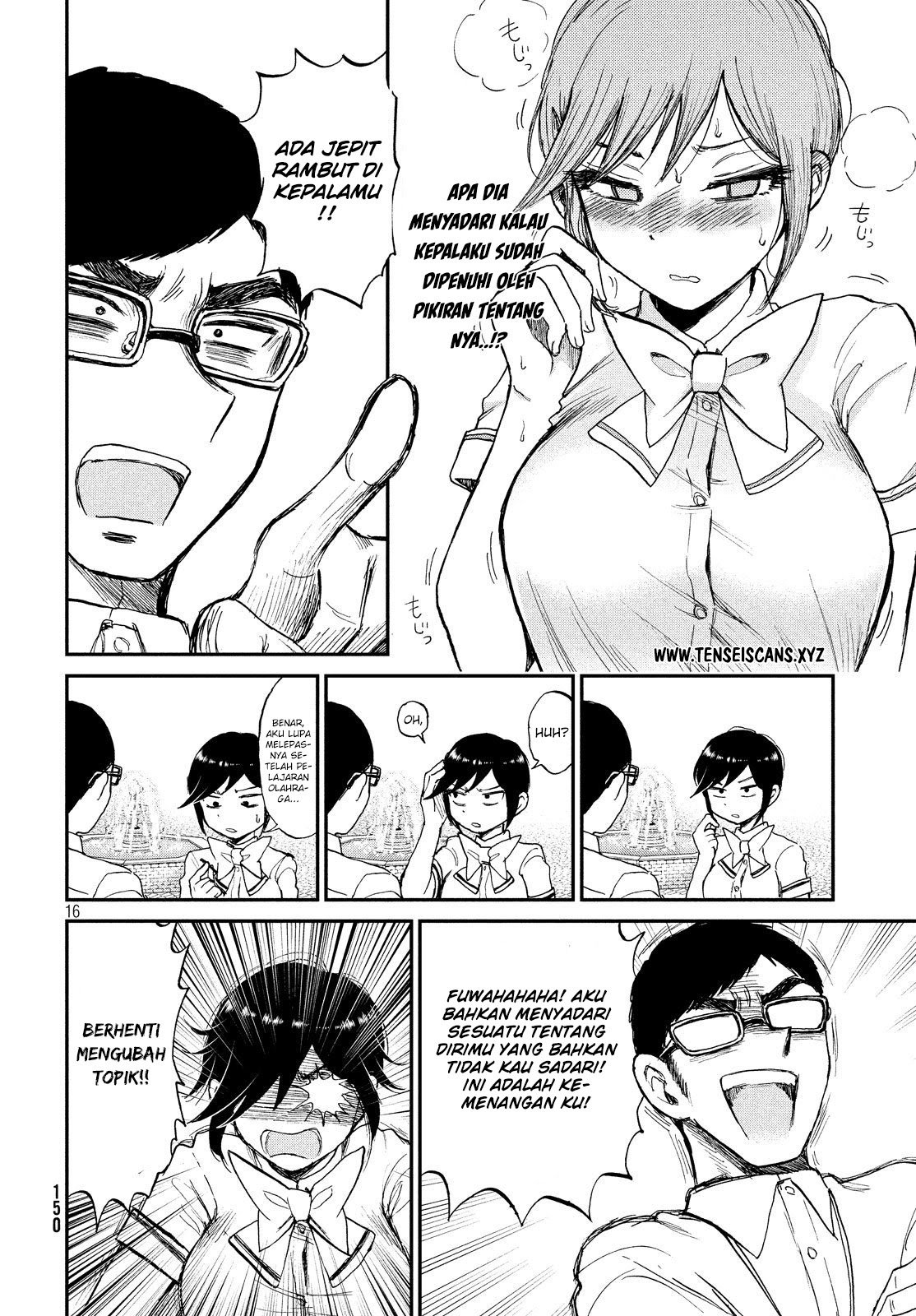 Arakure Ojousama wa Monmon Shiteiru Chapter 11 - halaman 16
