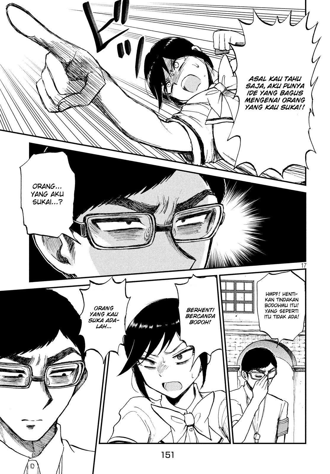 Arakure Ojousama wa Monmon Shiteiru Chapter 11 - halaman 17