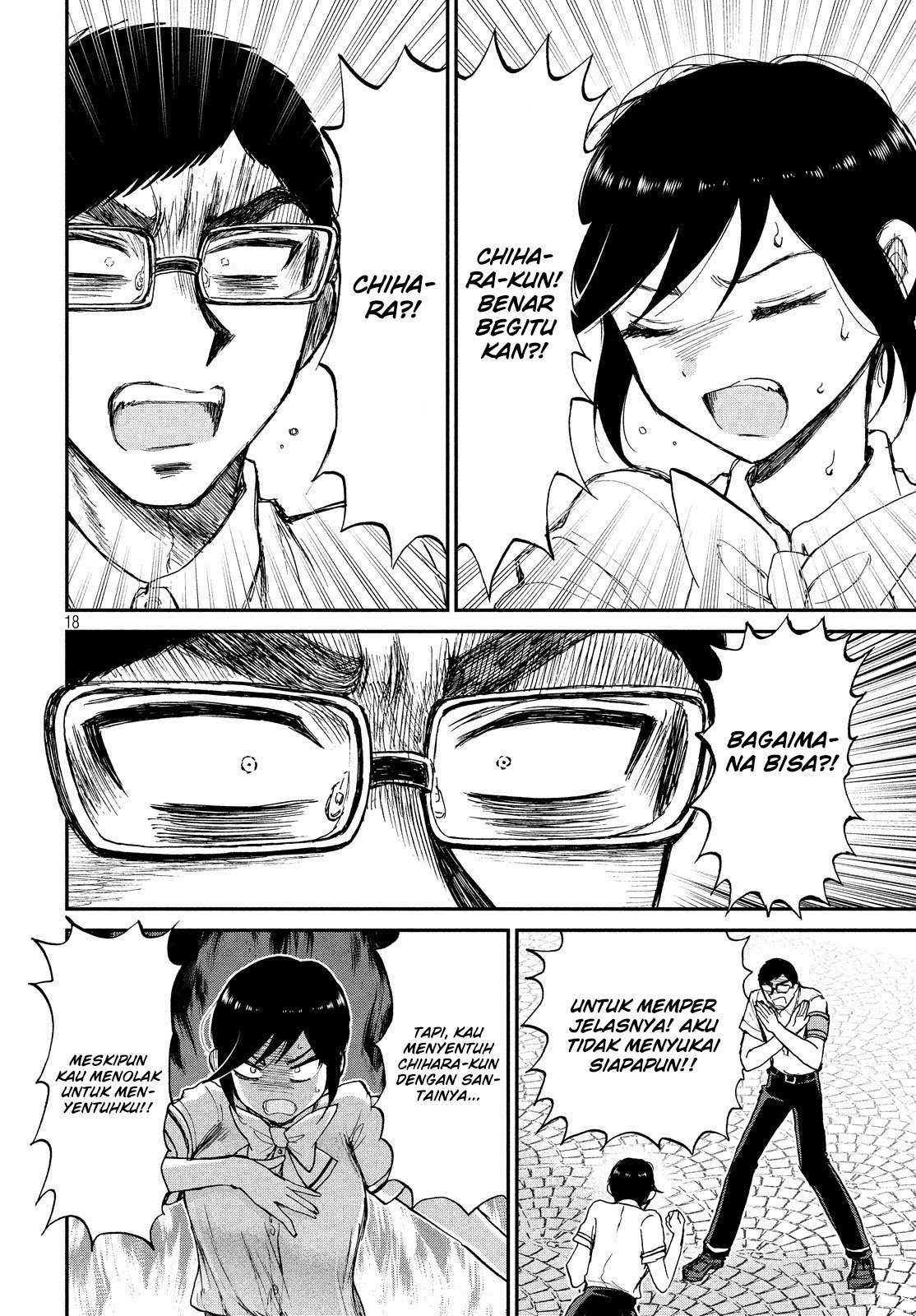 Arakure Ojousama wa Monmon Shiteiru Chapter 11 - halaman 18
