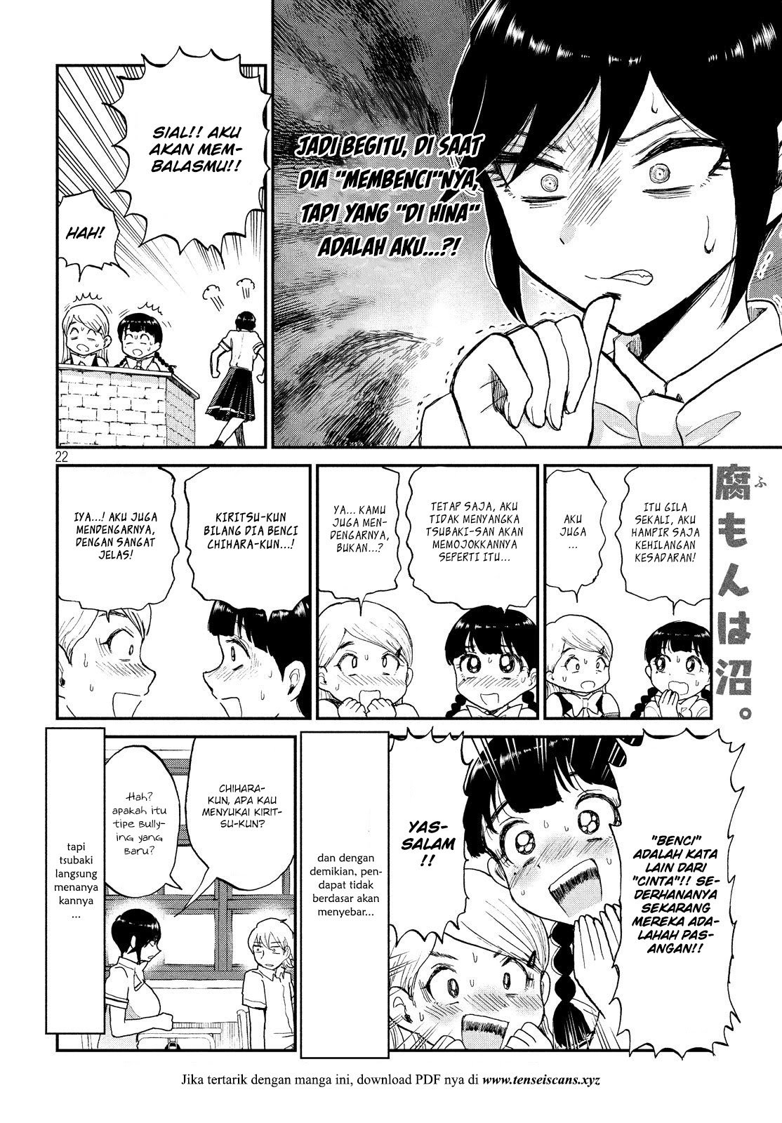 Arakure Ojousama wa Monmon Shiteiru Chapter 11 - halaman 22