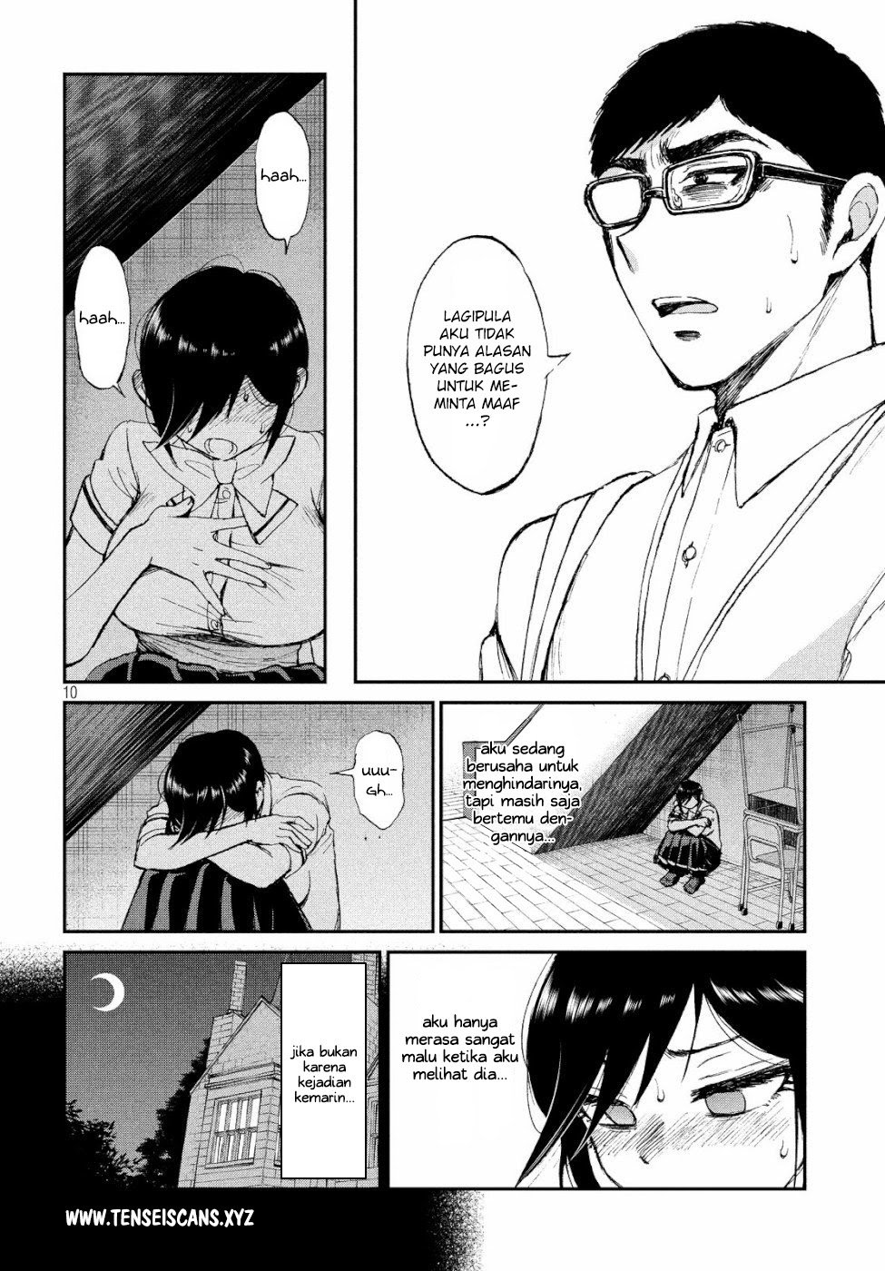 Arakure Ojousama wa Monmon Shiteiru Chapter 13 - halaman 10