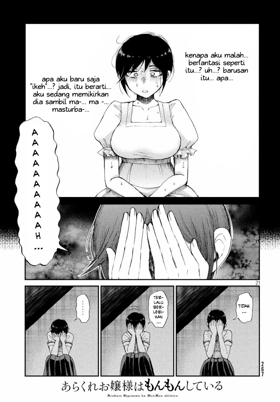 Arakure Ojousama wa Monmon Shiteiru Chapter 13 - halaman 21