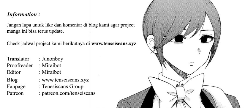 Arakure Ojousama wa Monmon Shiteiru Chapter 13 - halaman 23