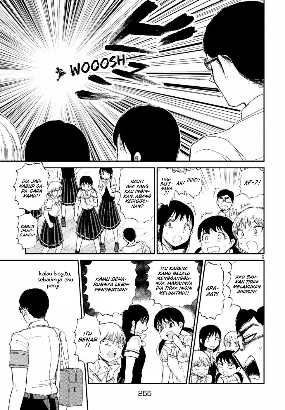 Arakure Ojousama wa Monmon Shiteiru Chapter 13 - halaman 9