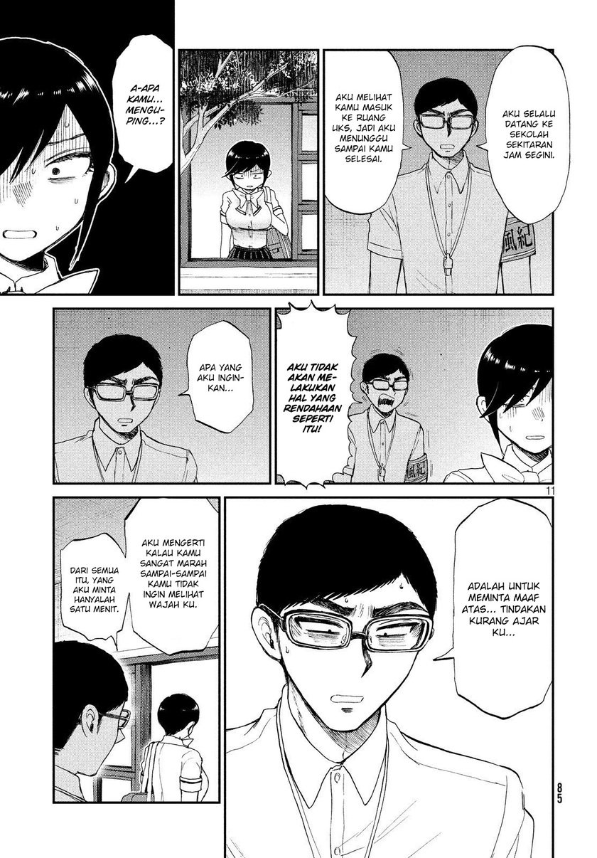 Arakure Ojousama wa Monmon Shiteiru Chapter 14 - halaman 11