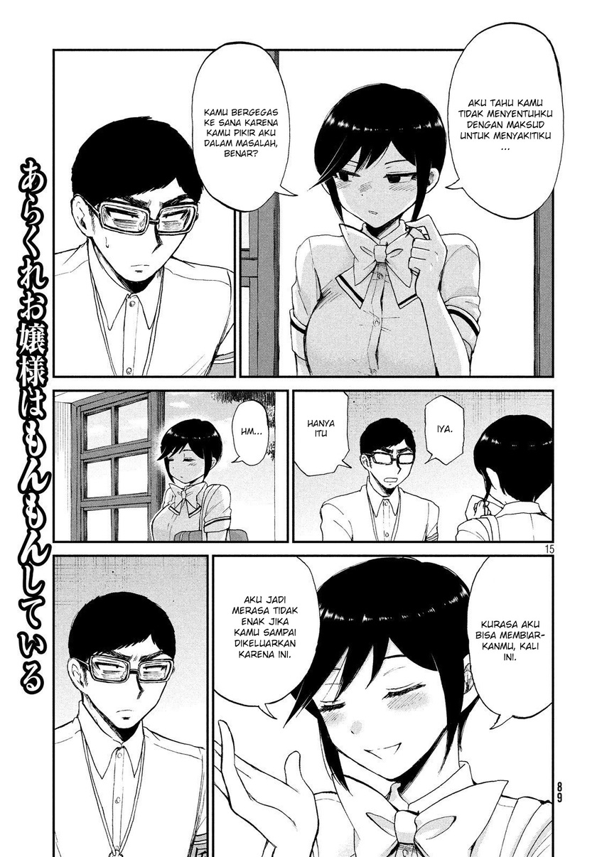 Arakure Ojousama wa Monmon Shiteiru Chapter 14 - halaman 15