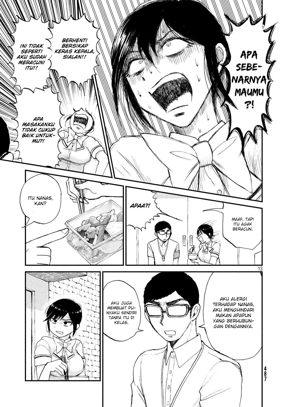 Arakure Ojousama wa Monmon Shiteiru Chapter 15 - halaman 13