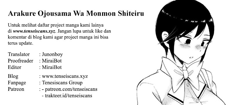 Arakure Ojousama wa Monmon Shiteiru Chapter 15 - halaman 23