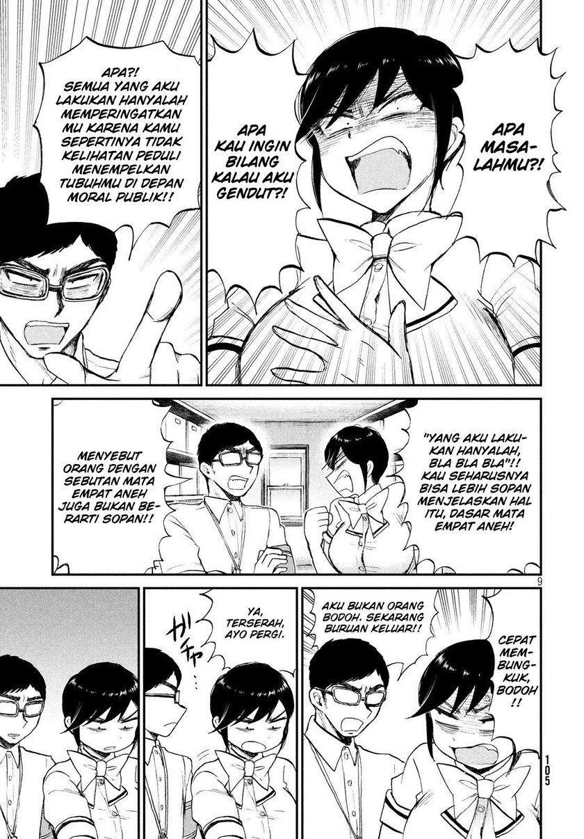 Arakure Ojousama wa Monmon Shiteiru Chapter 16 - halaman 10