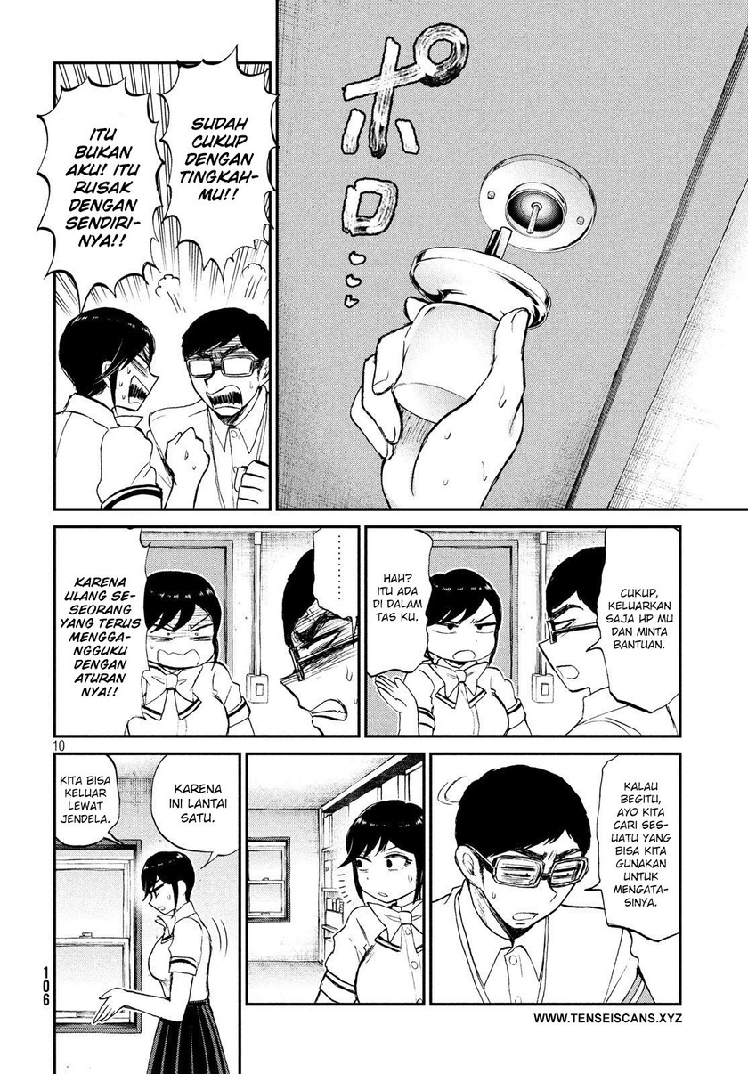 Arakure Ojousama wa Monmon Shiteiru Chapter 16 - halaman 11