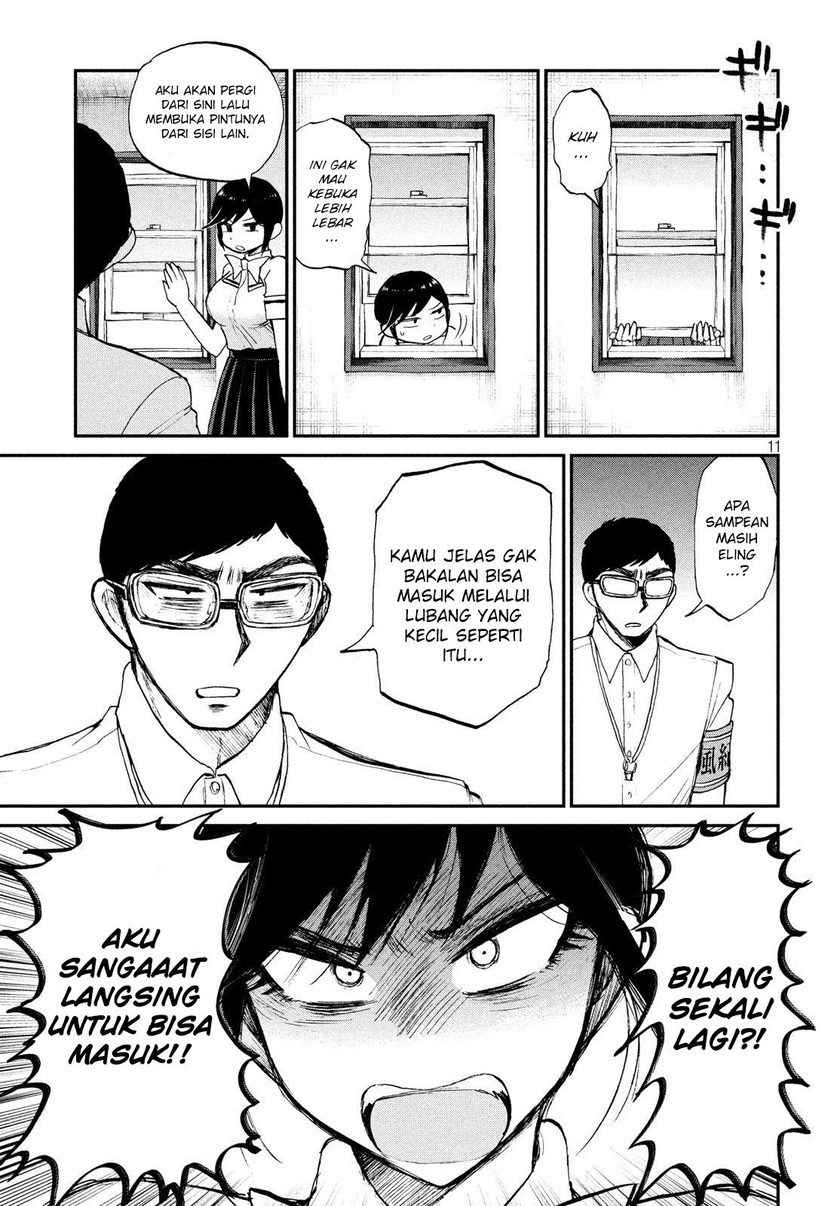 Arakure Ojousama wa Monmon Shiteiru Chapter 16 - halaman 12