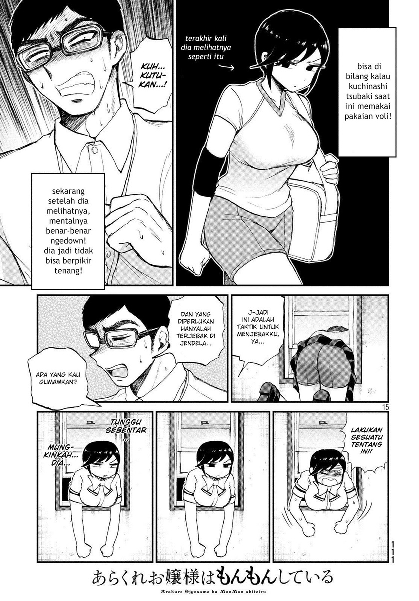 Arakure Ojousama wa Monmon Shiteiru Chapter 16 - halaman 16