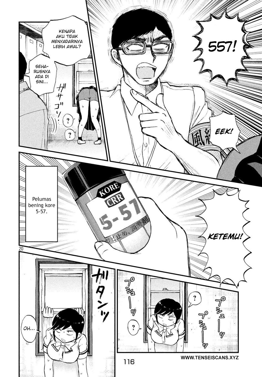 Arakure Ojousama wa Monmon Shiteiru Chapter 16 - halaman 21