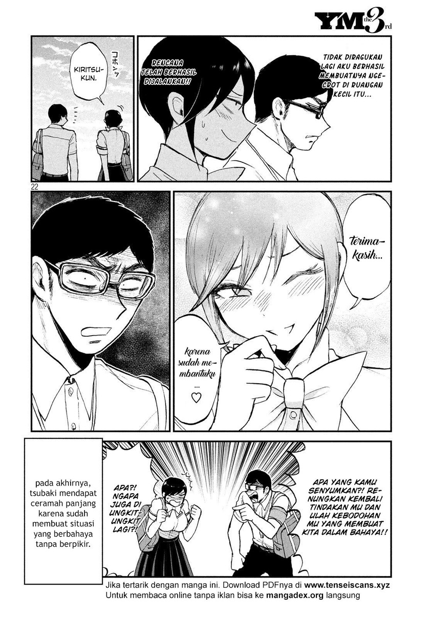 Arakure Ojousama wa Monmon Shiteiru Chapter 16 - halaman 23