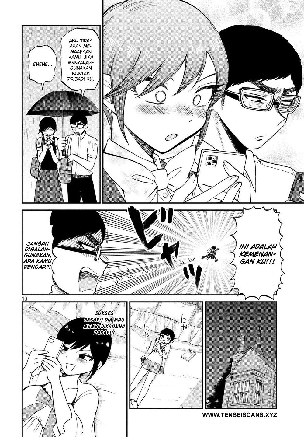 Arakure Ojousama wa Monmon Shiteiru Chapter 17 - halaman 10