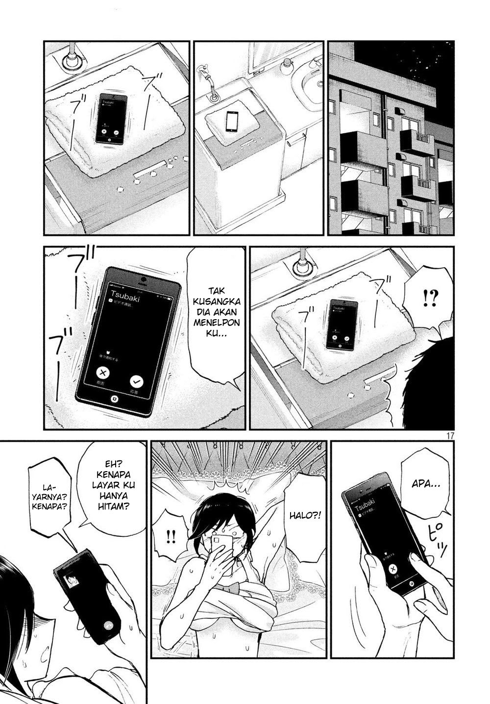 Arakure Ojousama wa Monmon Shiteiru Chapter 17 - halaman 17