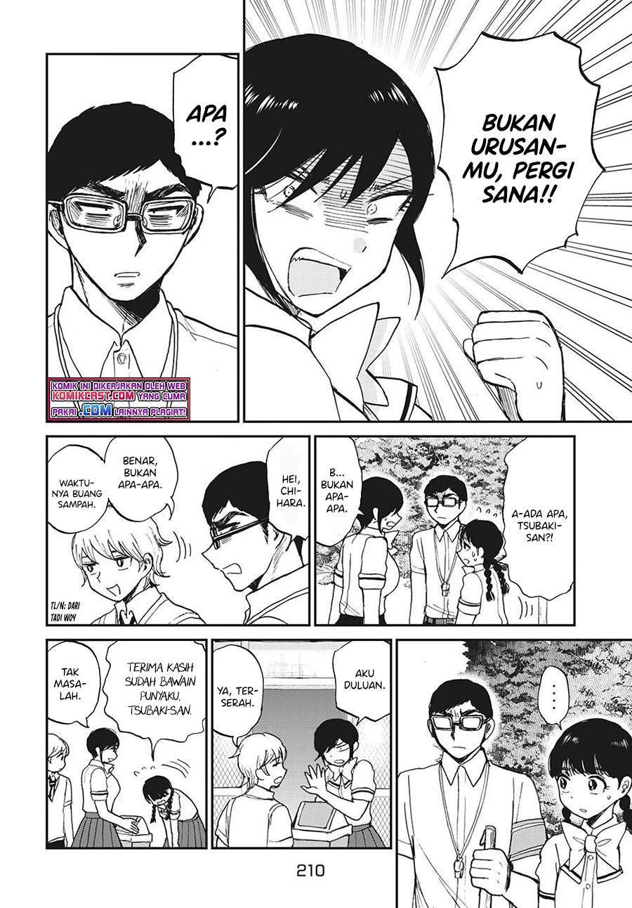 Arakure Ojousama wa Monmon Shiteiru Chapter 18 - halaman 12