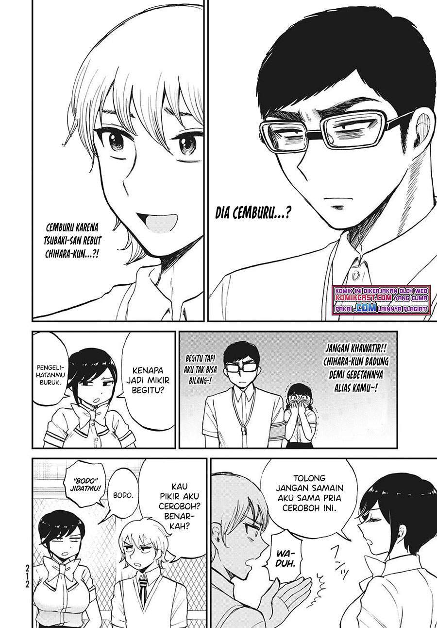 Arakure Ojousama wa Monmon Shiteiru Chapter 18 - halaman 14