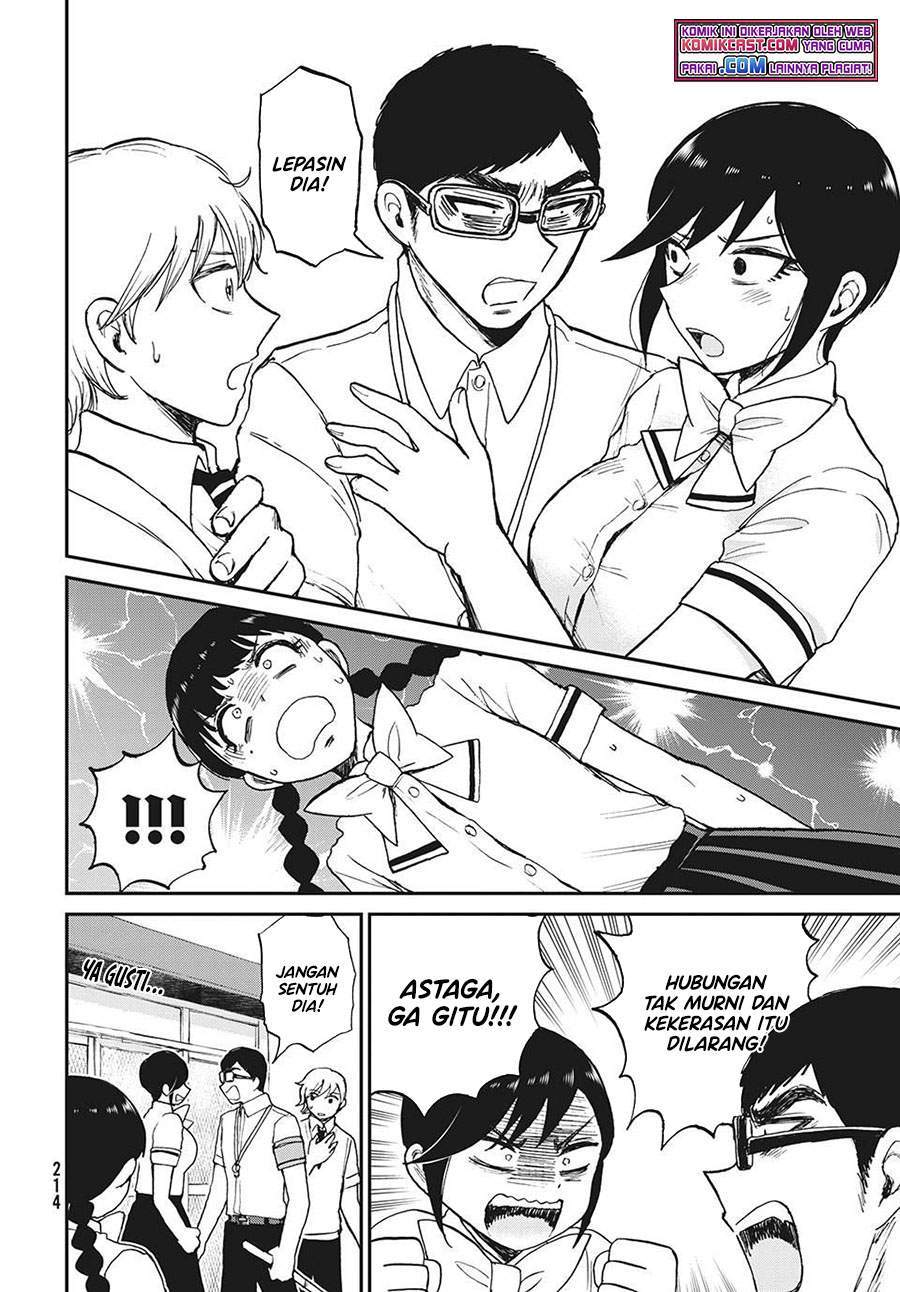 Arakure Ojousama wa Monmon Shiteiru Chapter 18 - halaman 16