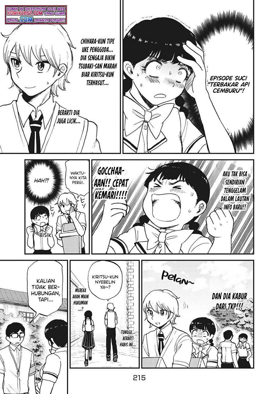 Arakure Ojousama wa Monmon Shiteiru Chapter 18 - halaman 17