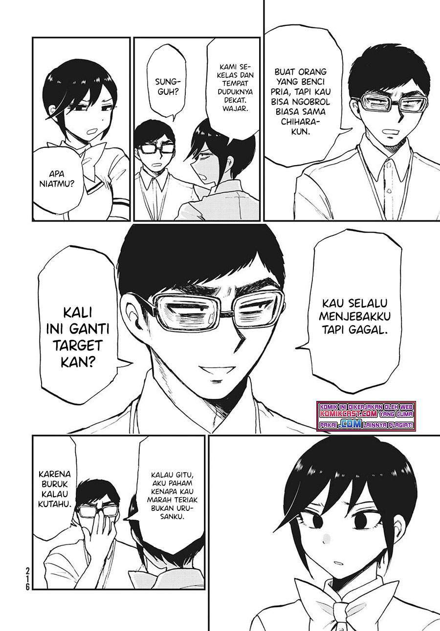 Arakure Ojousama wa Monmon Shiteiru Chapter 18 - halaman 18