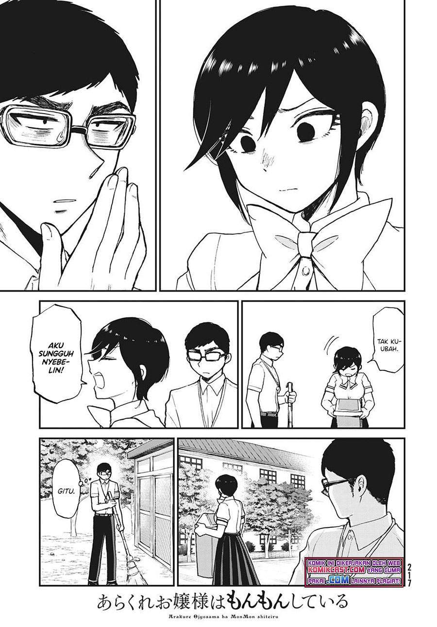 Arakure Ojousama wa Monmon Shiteiru Chapter 18 - halaman 19