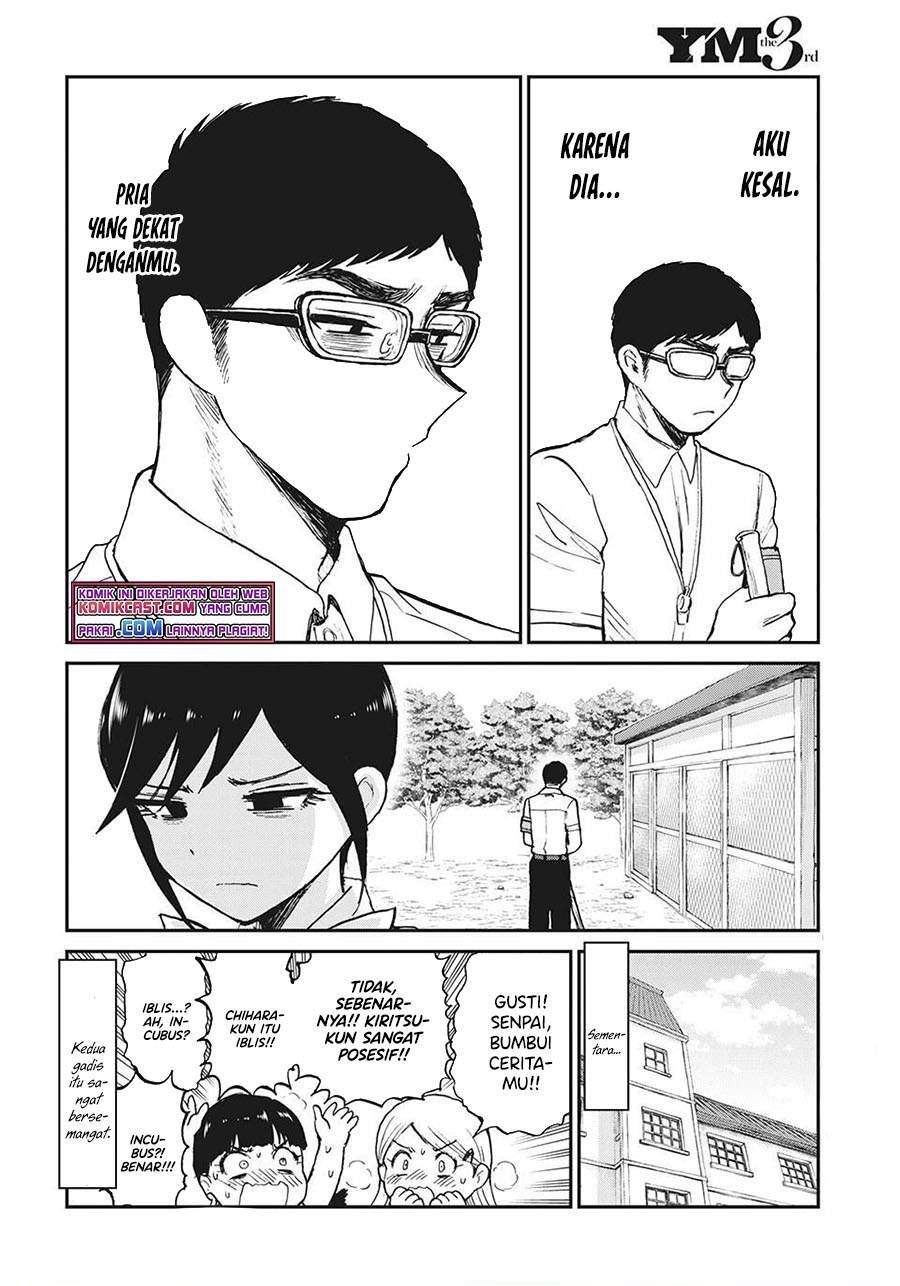 Arakure Ojousama wa Monmon Shiteiru Chapter 18 - halaman 20