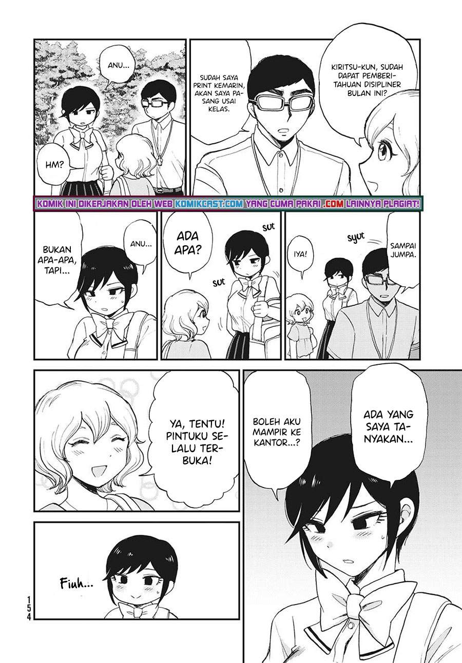 Arakure Ojousama wa Monmon Shiteiru Chapter 19 - halaman 11